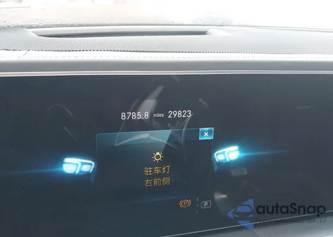 2023 Mercedes-Benz Amg Gle 53 Coupe 4Matic z USA, uszkodzony, nr VIN 4JGFD6BB8PA954219